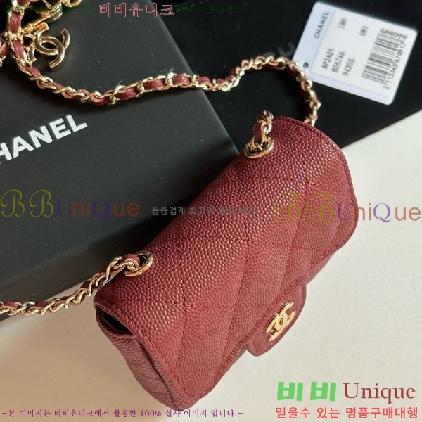 #* Ŭ  ü Ʈ AP2401-105