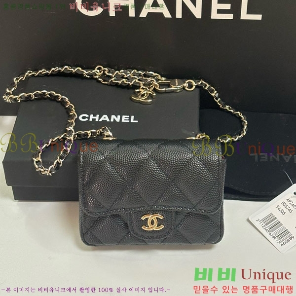 #* Ŭ  ü Ʈ AP2401-106