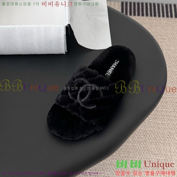 * þ    27D866875-1