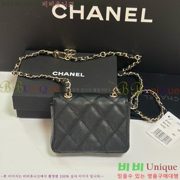 #* Ŭ  ü Ʈ AP2401-106