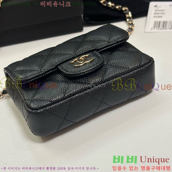 #* Ŭ  ü Ʈ AP2401-106