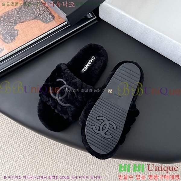 * þ    27D866875-1