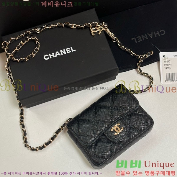 #* Ŭ  ü Ʈ AP2401-106