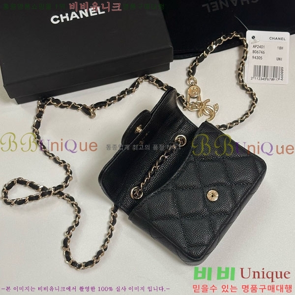 #* Ŭ  ü Ʈ AP2401-106