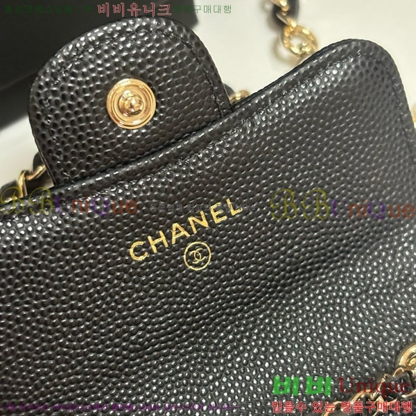 #* Ŭ  ü Ʈ AP2401-106