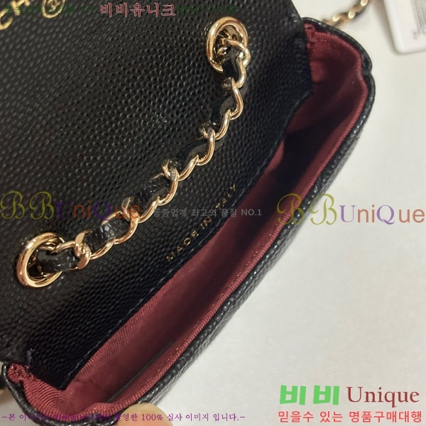 #* Ŭ  ü Ʈ AP2401-106