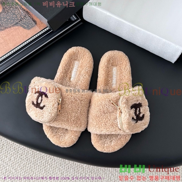 * þ    30D866876-4