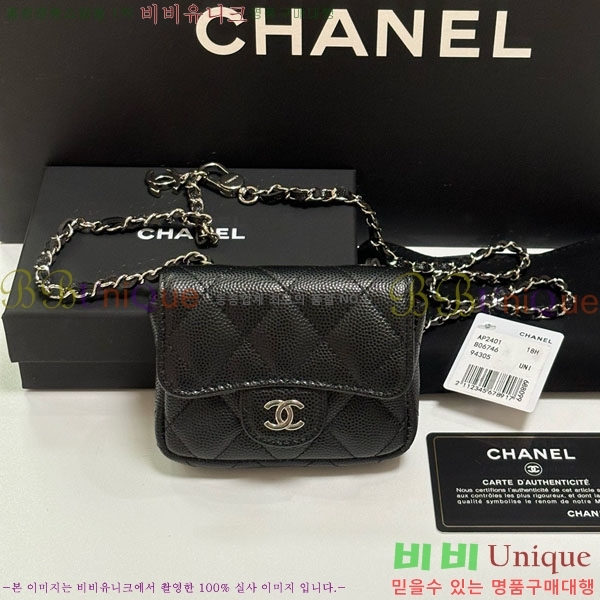 #* Ŭ  ü Ʈ AP2401-107