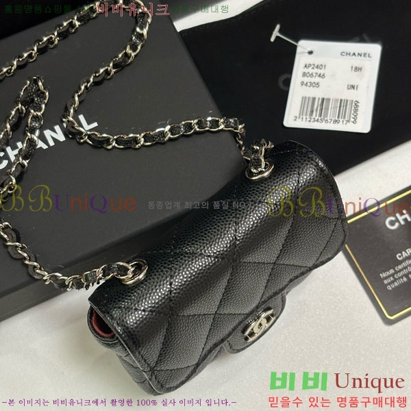 #* Ŭ  ü Ʈ AP2401-107