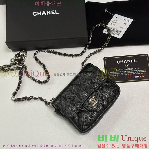 #* Ŭ  ü Ʈ AP2401-107