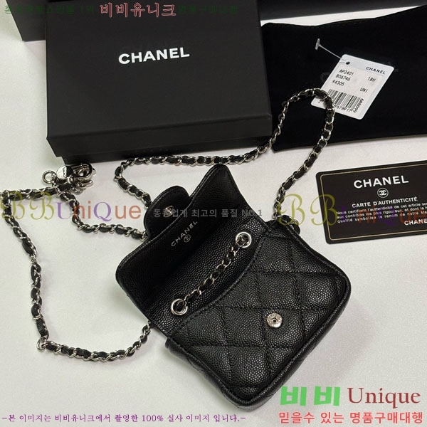 #* Ŭ  ü Ʈ AP2401-107