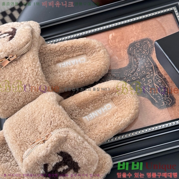 * þ    30D866876-4