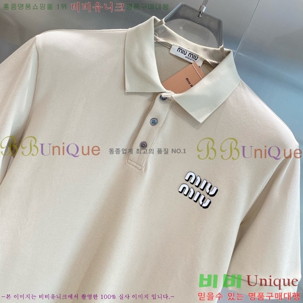  ̿̿ ī   Ƽ MO1223246-3