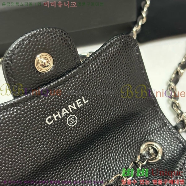 #* Ŭ  ü Ʈ AP2401-107