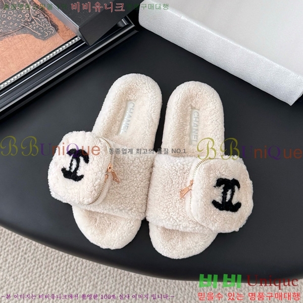 * þ    30D866876-3