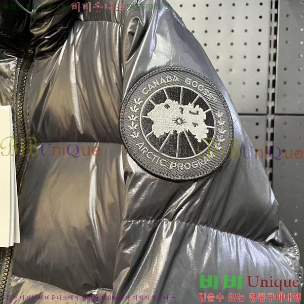  ĳٱ ٿ е CAG23088-3