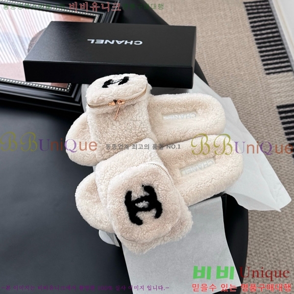 * þ    30D866876-3