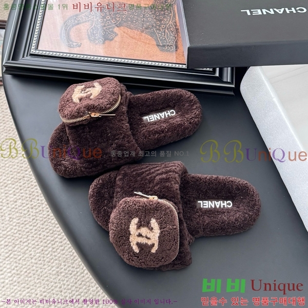 * þ    30D866876-2