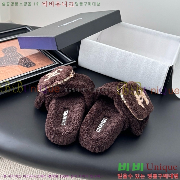 * þ    30D866876-2