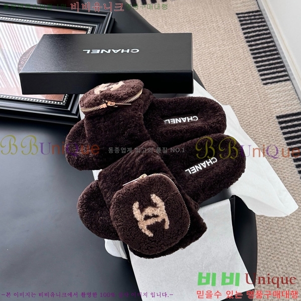 * þ    30D866876-2