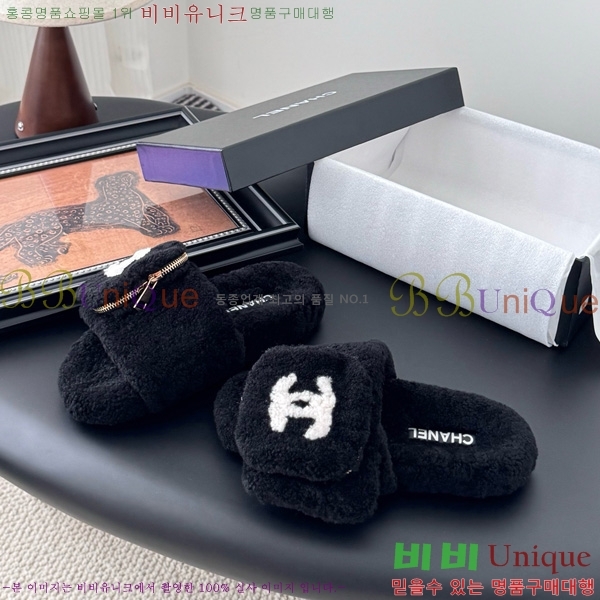 * þ    30D866876-1