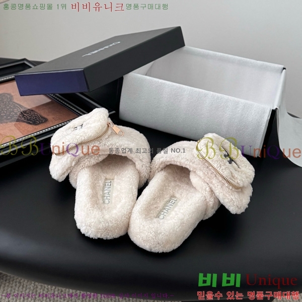 * þ    30D866877-5