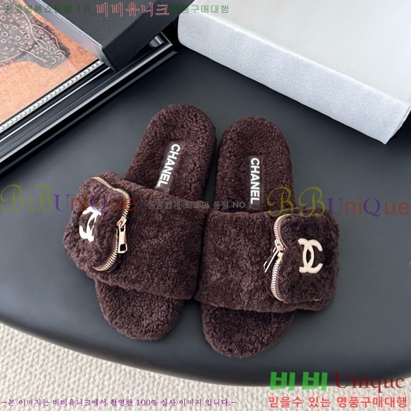 * þ    30D866877-4