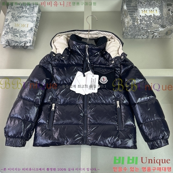 Ű ** ٿ е MO545181