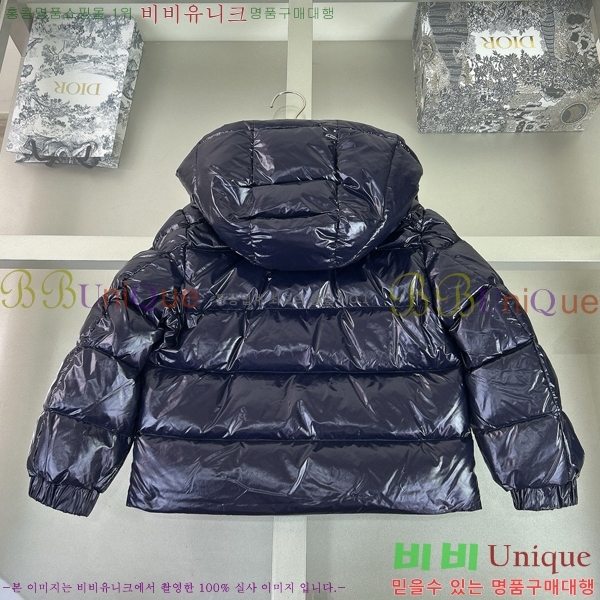 Ű ** ٿ е MO545181