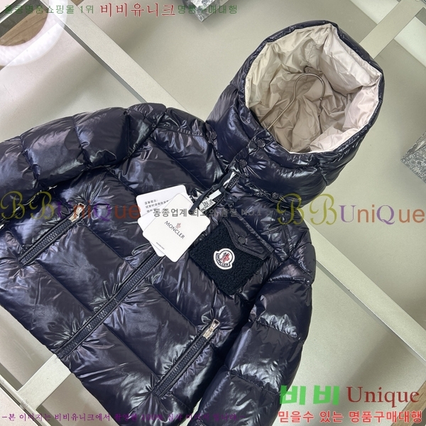 Ű ** ٿ е MO545181