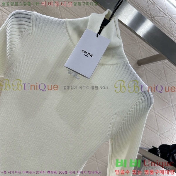   Ʈ Ƽ CE233658-6