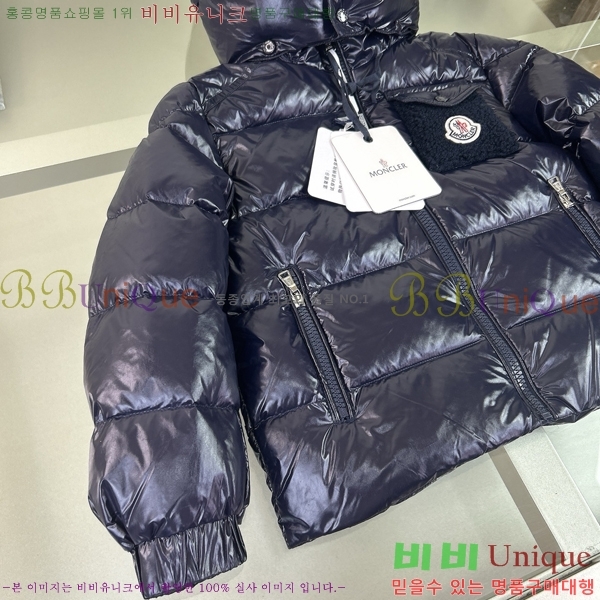 Ű ** ٿ е MO545181