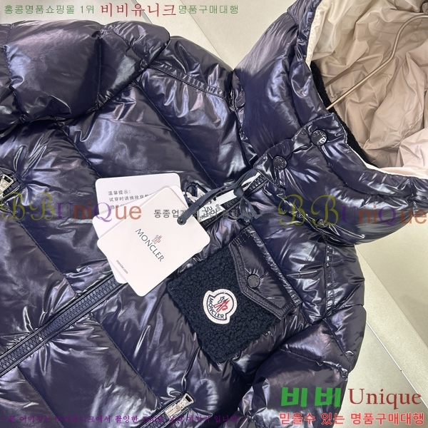 Ű ** ٿ е MO545181