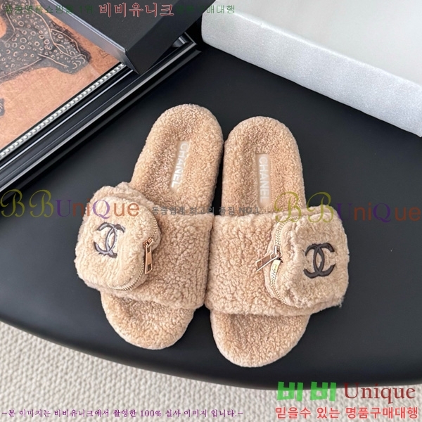 * þ    30D866877-3