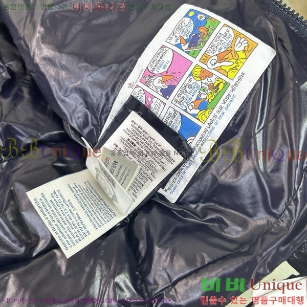 Ű ** ٿ е MO545181