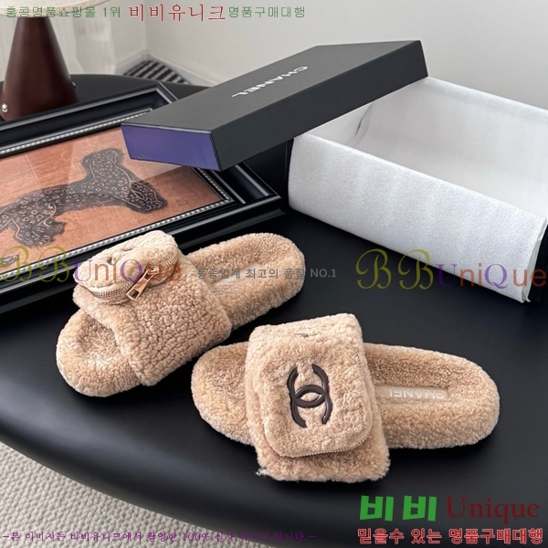 * þ    30D866877-3