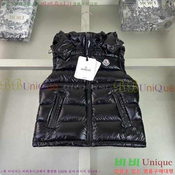 Ű ** ٿ е  MO545181-1