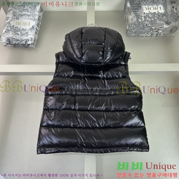 Ű ** ٿ е  MO545181-1