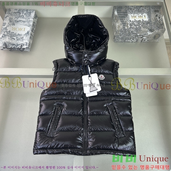 Ű ** ٿ е  MO545181-1