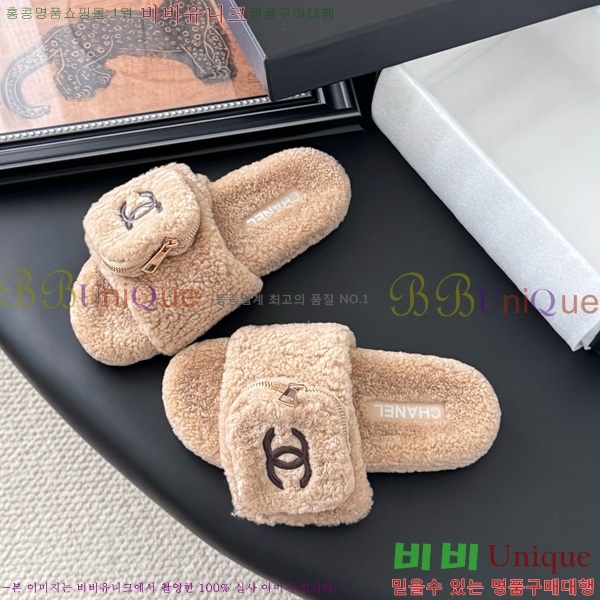 * þ    30D866877-3