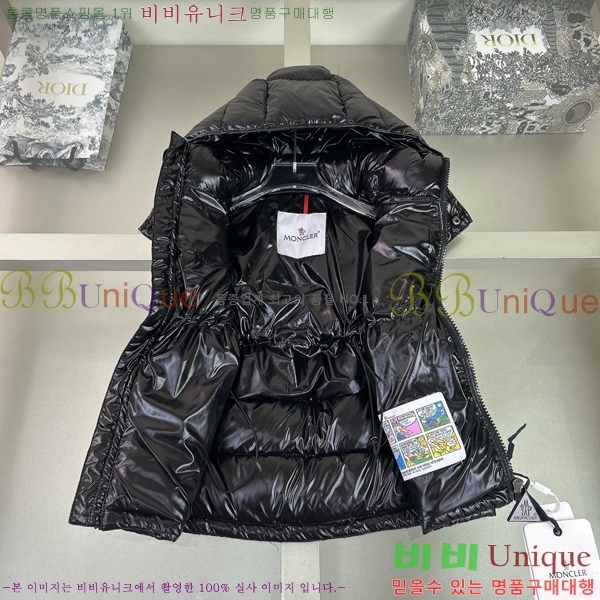 Ű ** ٿ е  MO545181-1