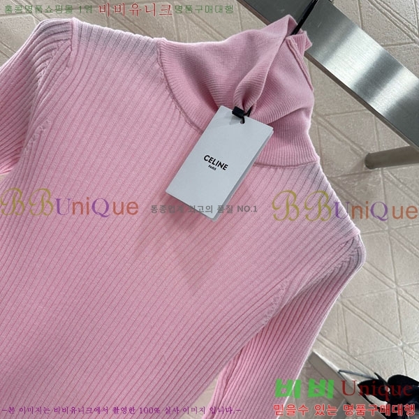   Ʈ Ƽ CE233658-7