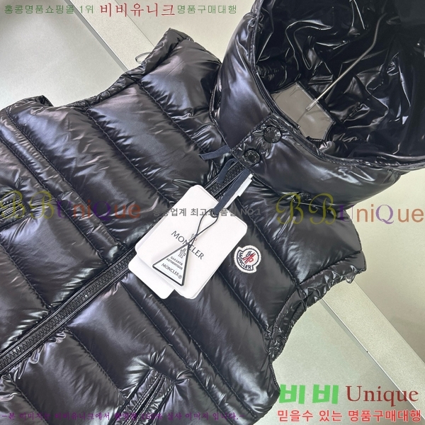 Ű ** ٿ е  MO545181-1