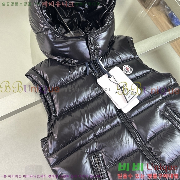 Ű ** ٿ е  MO545181-1