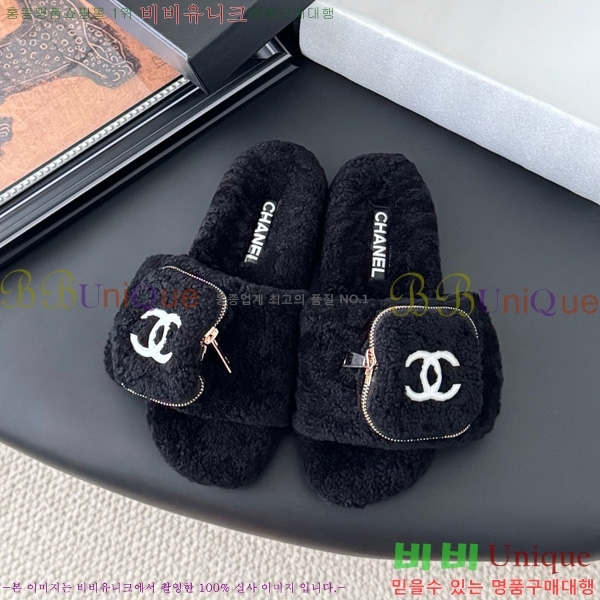 * þ    30D866877-2