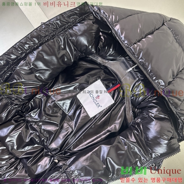 Ű ** ٿ е  MO545181-1