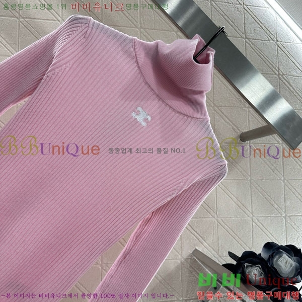   Ʈ Ƽ CE233658-7