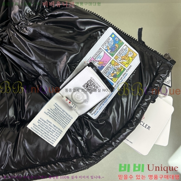 Ű ** ٿ е  MO545181-1