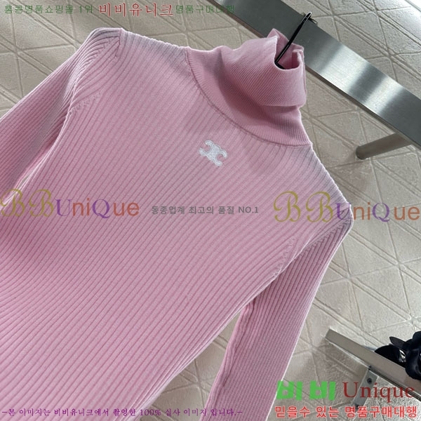   Ʈ Ƽ CE233658-7