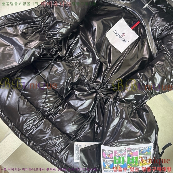 Ű ** ٿ е  MO545181-1